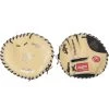 Best reviews of 😍 Rawlings 28" Heart Of The Hide Training Baseball Glove, PROFL12TR ⭐