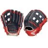 Top 10 ⭐ Easton Jose Ramirez 12" Professional Reserve Baseball Glove, PR-C43JR ⌛