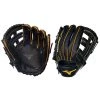 Best deal ✔️ Mizuno GPS2-100DH 12" Pro Select Baseball Glove 🎉