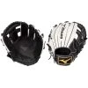 Top 10 🎉 Mizuno GMVP1150P4 11.5" MVP Prime Baseball Glove ⭐