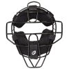 Best Sale 😍 Pro Nine Adult Umpire Face Mask Black ✨