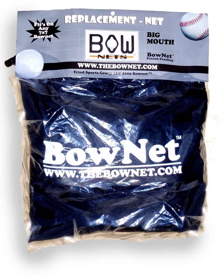 Buy π BOWNET BowBM-R Big Mouth REPLACEMENT NET 𧨠4 Buy π BOWNET BowBM-R Big Mouth REPLACEMENT NET 𧨠- Image 4
