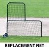 Buy 🔔 Jaypro 7'x7' REPLACEMENT NET for L-Screen Pitcher's Protector, PS-84N 🔔