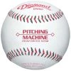 Cheap 👍 Diamond DMBP Leather Pitching Machine Baseball 👍