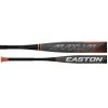 Best Sale 🎁 2021 Easton Maxum Ultra -3 BBCOR Baseball Bat, BB21MX 💯