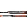 Wholesale ⭐ 2022 Easton Maxum Ultra -10 (2-3/4") USSSA Baseball Bat, SL22MX10 ✨