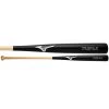 Coupon 👏 Mizuno Pro Fungo Bat 37 Black 👏